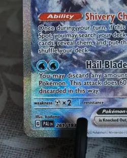 Pokemon TCG Chien-Pao EX 261/193 Paldea Evolved Special Illustration Rare Card - Image 14