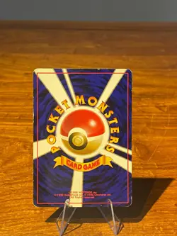 Diglett 050 1996 Pokemon card Old Back  Ex++ Japanese Taupiqueur Vinatge- NM, MP - Image 6