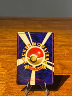 Diglett 050 1996 Pokemon card Old Back  Ex++ Japanese Taupiqueur Vinatge- NM, MP - Image 8