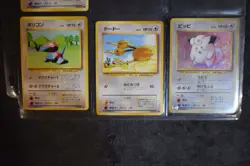 Vintage Pokemon Pocket Monsters Japanese Trading Cards Mixed Lot Some Holo - Image 13