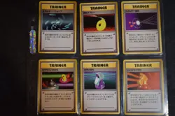 Vintage Pokemon Pocket Monsters Japanese Trading Cards Mixed Lot Some Holo - Image 14
