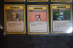 Vintage Pokemon Pocket Monsters Japanese Trading Cards Mixed Lot Some Holo - Image 15