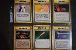 Vintage Pokemon Pocket Monsters Japanese Trading Cards Mixed Lot Some Holo - Image 16