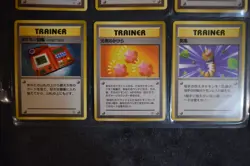 Vintage Pokemon Pocket Monsters Japanese Trading Cards Mixed Lot Some Holo - Image 17