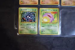 Vintage Pokemon Pocket Monsters Japanese Trading Cards Mixed Lot Some Holo - Image 3
