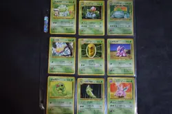 Vintage Pokemon Pocket Monsters Japanese Trading Cards Mixed Lot Some Holo - Image 4