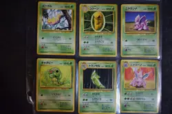 Vintage Pokemon Pocket Monsters Japanese Trading Cards Mixed Lot Some Holo - Image 6