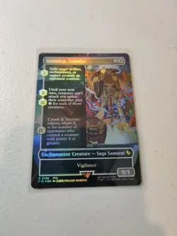 1x FOIL BORDERLESS Summon: Yojimbo, NM, FIC, Magic: the Gathering, MtG - Image 1