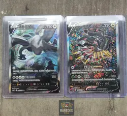 Pokemon S-Chinese TCG 2 Card Giratina V & Lugia V  Holo Alt Art Sword&Shield HOT - Image 1