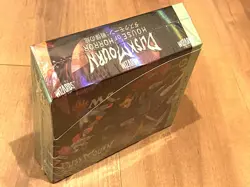 Magic: The Gathering DuskMourn: House of Horror Collector Booster Japanese Ver. - Image 8