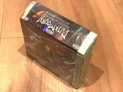 Magic: The Gathering DuskMourn: House of Horror Collector Booster Japanese Ver. - Image 9