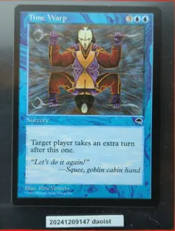 MTG Time Warp Tempest Rare Magic The Gathering LP - Image 2