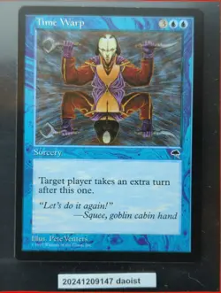 MTG Time Warp Tempest Rare Magic The Gathering LP - Image 6