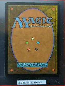 MTG Time Warp Tempest Rare Magic The Gathering LP - Image 8