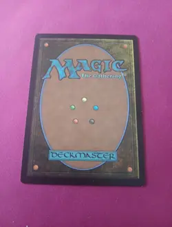 MTG Eerie Interlude - Commander: Kaldheim (KHC) NEAR MINT - Image 4