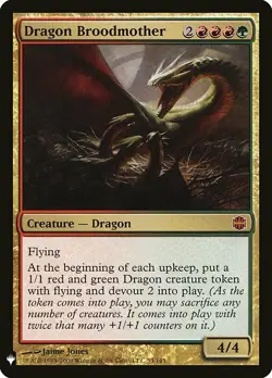 MTG DRAGON BROODMOTHER EXC - MOTHER HATCHERY OF DRAGONS - MYS - MAGIC - Image 2