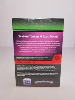 Pokemon Shrouded Fable Booster Bundle (6 Packs) - Image 3