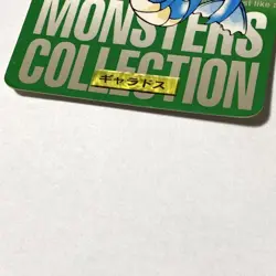 Vintage 1996 Gyarados Green Edition Pokemon Carddass BANDAI Japanese - Image 2