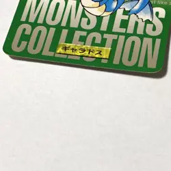 Vintage 1996 Gyarados Green Edition Pokemon Carddass BANDAI Japanese - Image 8