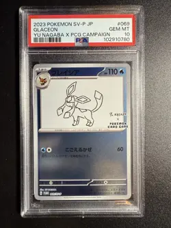 🔥 Pokemon PSA 10 Gem Mint Japanese Yu Nagaba SV-P Promo Glaceon 069 - Image 1