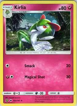 Kirlia 92a/147 - Pokemon TCG Burning Shadow - Alt Art Promo Holo Uncommon (NM) - Image 1