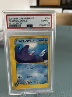 Pokemon: Japanese VS 1st Edition Common: Clair's Mantine 51/141 PSA 10 - Image 1