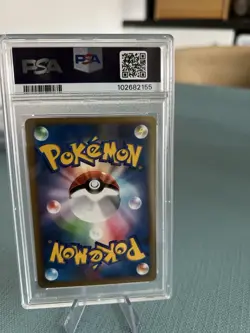 Pokemon: Japanese VS 1st Edition Common: Clair's Mantine 51/141 PSA 10 - Image 2