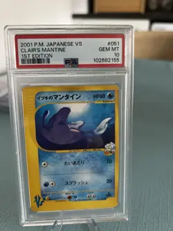 Pokemon: Japanese VS 1st Edition Common: Clair's Mantine 51/141 PSA 10 - Image 3