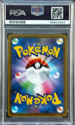 Pokemon Kanazawa's Pikachu 144/S-P - PSA 10 JPN Pokemon Center Kanazawa Opening - Image 2