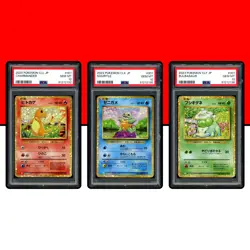 Pokemon PSA 10 SET Charmander Bulbasaur Squirtle Classic 001/032 CLL CLK CLF - Image 1