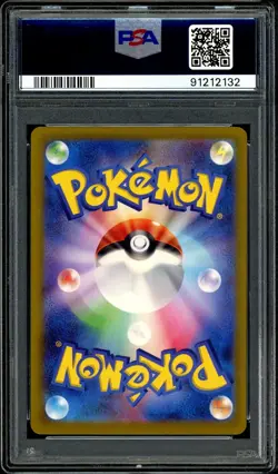 Pokemon PSA 10 SET Charmander Bulbasaur Squirtle Classic 001/032 CLL CLK CLF - Image 10