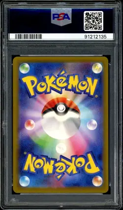 Pokemon PSA 10 SET Charmander Bulbasaur Squirtle Classic 001/032 CLL CLK CLF - Image 12