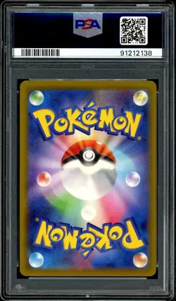 Pokemon PSA 10 SET Charmander Bulbasaur Squirtle Classic 001/032 CLL CLK CLF - Image 14