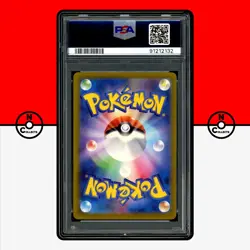 Pokemon PSA 10 SET Charmander Bulbasaur Squirtle Classic 001/032 CLL CLK CLF - Image 19