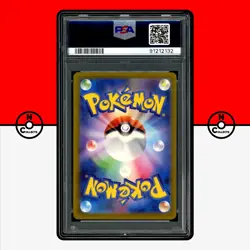 Pokemon PSA 10 SET Charmander Bulbasaur Squirtle Classic 001/032 CLL CLK CLF - Image 4