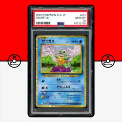 Pokemon PSA 10 SET Charmander Bulbasaur Squirtle Classic 001/032 CLL CLK CLF - Image 5