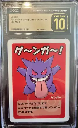Pokemon Gengar Old Maid Japanese CGC 10 Pristine - Image 1