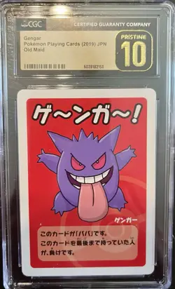 Pokemon Gengar Old Maid Japanese CGC 10 Pristine - Image 2