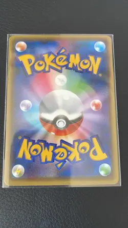 Pokemon M Gardevoir EX 039/054 Holo Mega XY11 Cruel Traitor Japanese #2 NM - Image 4