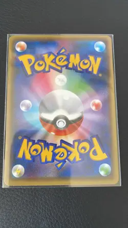 Pokemon M Gardevoir EX 039/054 Holo Mega XY11 Cruel Traitor Japanese #2 NM - Image 8