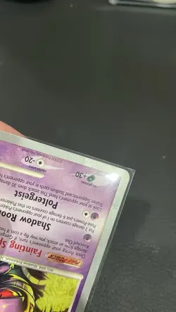 Gengar - 18/100 2009 World Championships Stormfront Deck Pokemon -Heavily Played - Image 9