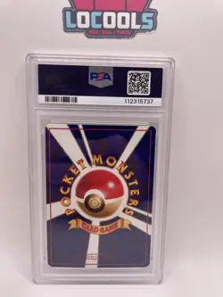 Nidorina 030 Graded PSA 10 Gem Mint 1998 Japanese Pokemon Vending Series 3 - Image 2
