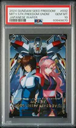 Psa10 No.032 Ur Mighty Strike Freedom Kira Lax Wafer Card Mobile Suit Gundam See - Image 1