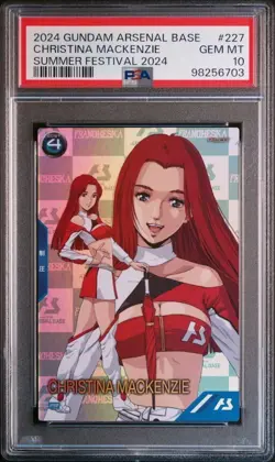 Psa10 Pr-227 Pr Promo Christina Mckenzie Gundam Arsenal Base Card Bandai Authent - Image 1