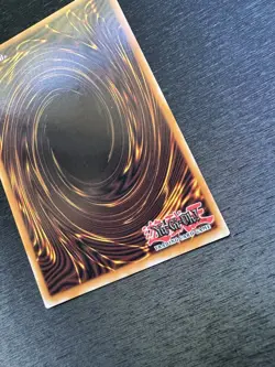 YuGiOh! Gem-Knight Master Diamond RA04 - Misprint Error Name Shift 1st Edition - Image 11