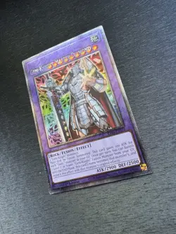 YuGiOh! Gem-Knight Master Diamond RA04 - Misprint Error Name Shift 1st Edition - Image 17