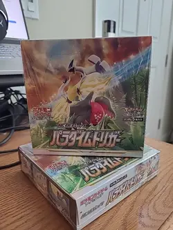 Yu-Gi-Oh Pharaoh's Servant (25th Anniversary) - Booster BOX  PSV Sealed - Image 2