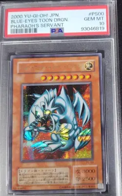 PSA10 Blue-Eyes Toon Dragon PS-00 Secret Rare Yu-Gi-Oh! Japanese - Image 1