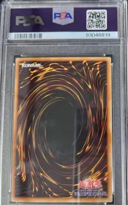 PSA10 Blue-Eyes Toon Dragon PS-00 Secret Rare Yu-Gi-Oh! Japanese - Image 2