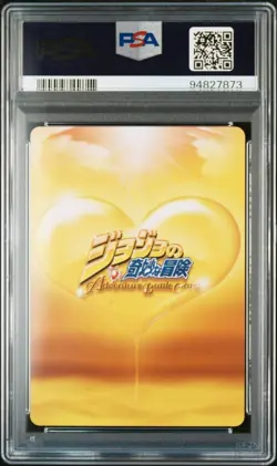 Psa10 J-692 Jotaro Disc Jojo'S Bizarre Adventure Battle Card Abc Appraisal Produ - Image 2